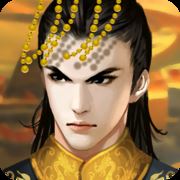 雪糕游戏皇帝养成计划