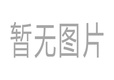 绿巢