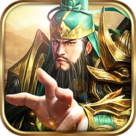 放置群雄微信版