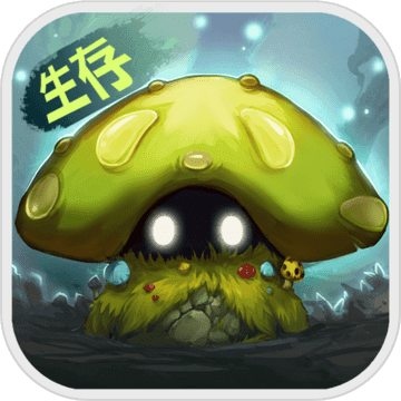 灵魂岛荒岛创世