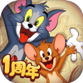 猫和老鼠共研服官网