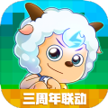 创造与魔法2021