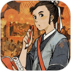 江南百景图春风又绿江南岸