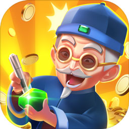 翡翠大师新春版