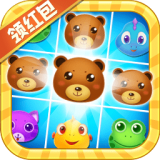 轻松连连消红包版