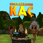 逃离印第安人游戏