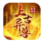 上古异兽梦回山海