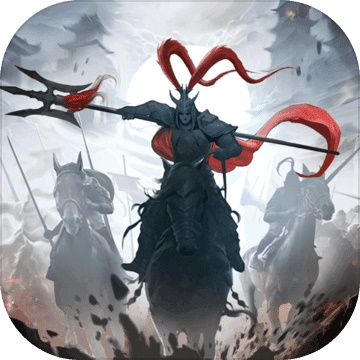 攻城天下腾讯版