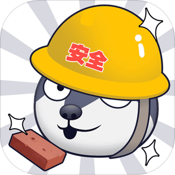 狗头大作战内置功能菜单