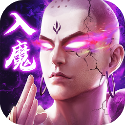 九梦仙域官方版