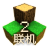 生存战争2.2联机版