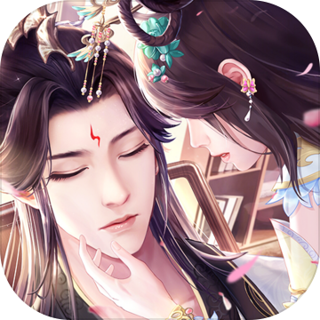 遇见尊上伏姬游戏