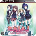 来触摸吧汉化版