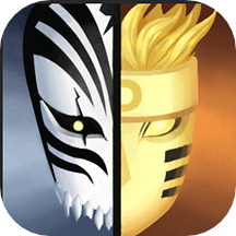 死神vs火影雨兮版4.5