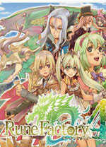 符文工房4豪华版