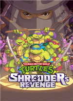忍者神龟施莱德的复仇