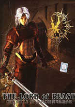 阿玛迪斯战记噩梦补丁