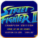 街头霸王2四大天王