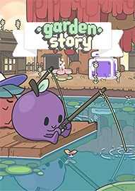 花园故事汉化补丁