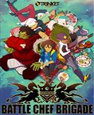 战斗厨师旅团汉化补丁