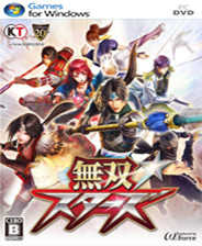 无双全明星汉化补丁