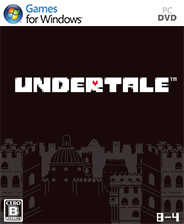 传说之下汉化补丁