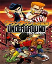 热血物语地下世界汉化补丁