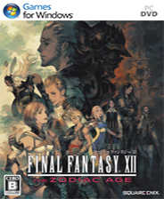 最终幻想12黄道时代单独未加密补丁