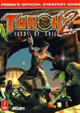 恐龙猎人2免CD补丁