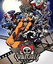骷髅女孩免CD补丁