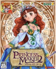 美少女梦工厂2改进版未加密补丁