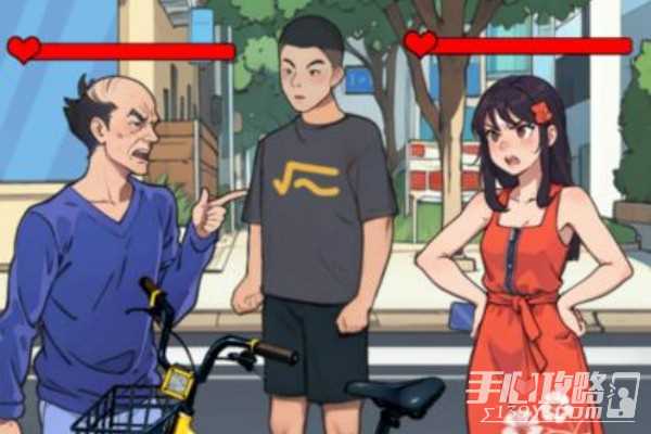 爆梗找茬王单车纷争通关攻略