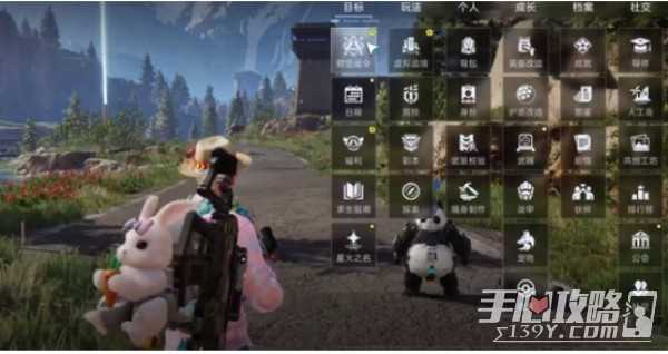 星球重启开荒第一天玩法攻略