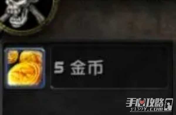 《魔兽世界》乌龟服儿童周任务开放时间介绍