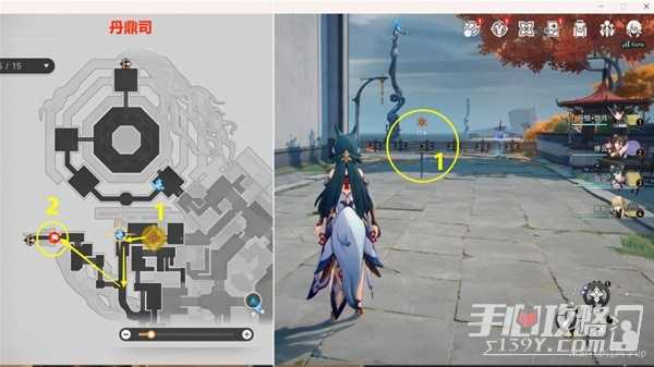 《崩坏星穹铁道》绥园聚首其三任务攻略