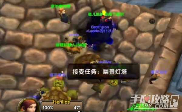 《魔兽世界》乌龟服儿童周任务开放时间介绍