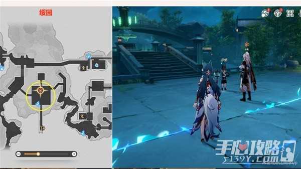 《崩坏星穹铁道》绥园聚首其三任务攻略