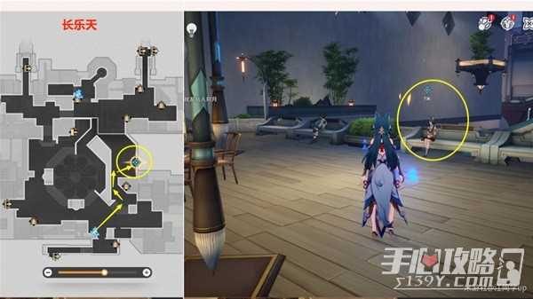 《崩坏星穹铁道》绥园聚首其三任务攻略