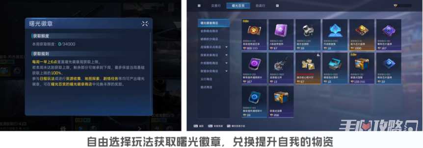 http://img.toumeiw.cn/upload/ajax/20231116/b5ab37b6a14c3acb118a32e89c503b89.png