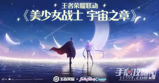 《王者荣耀》狄仁杰夜礼服假面皮肤价格介绍