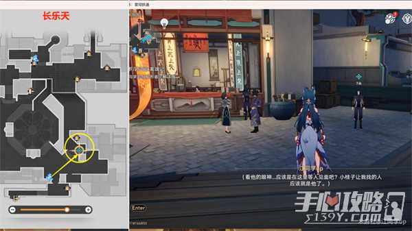 《崩坏星穹铁道》罗浮异闻离魂记任务完成攻略