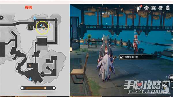 《崩坏星穹铁道》罗浮异闻离魂记任务完成攻略