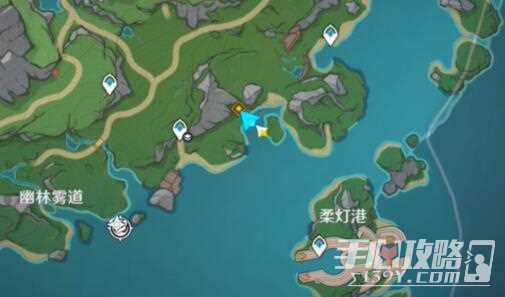 《原神》水妖的猜想攻略