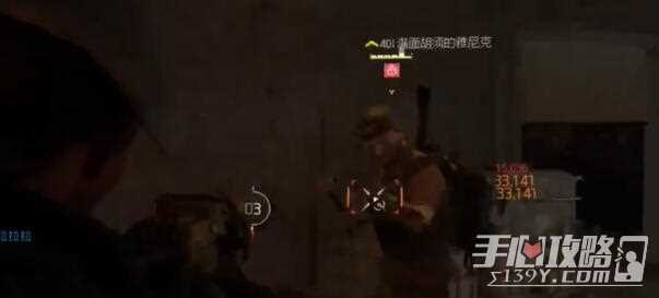 《全境封锁2》满面胡须的雅尼克位置一览