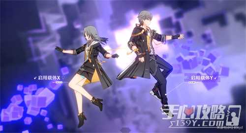《崩坏星穹铁道》真判官讨鬼传隐藏成就获取方法
