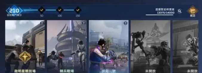 《星球重启》挂机收菜高收益技巧介绍