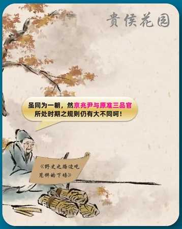 《淘宝》11.24大赢家今日答案分享2023