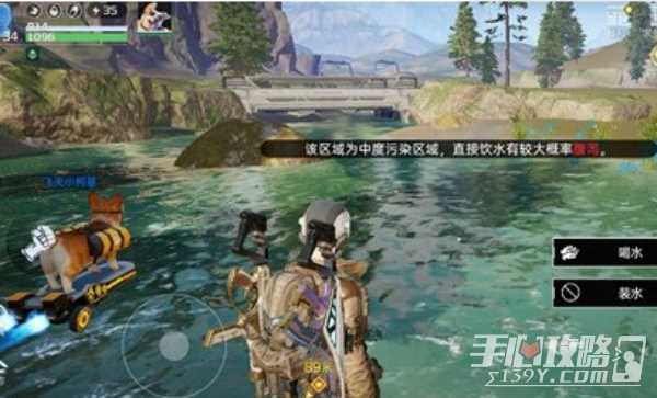 《星球重启》水果肉串材料获得方法