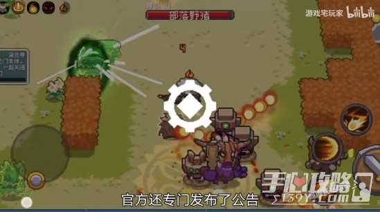 《元气骑士前传》五倍补偿领取方法
