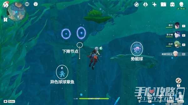 《原神》伊黎耶全活动机关解谜教学